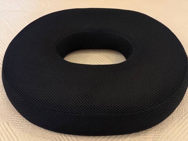 Perianal Cushion